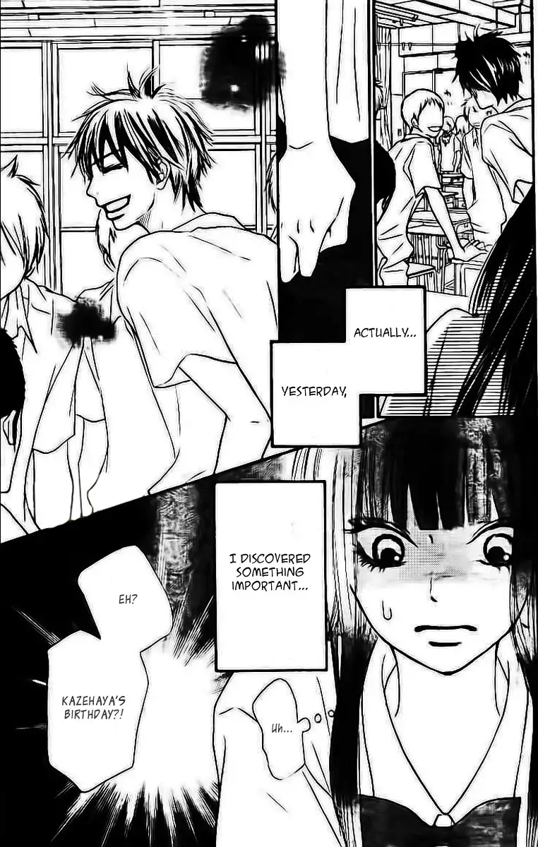 Kimi Ni Todoke Chapter 45 7